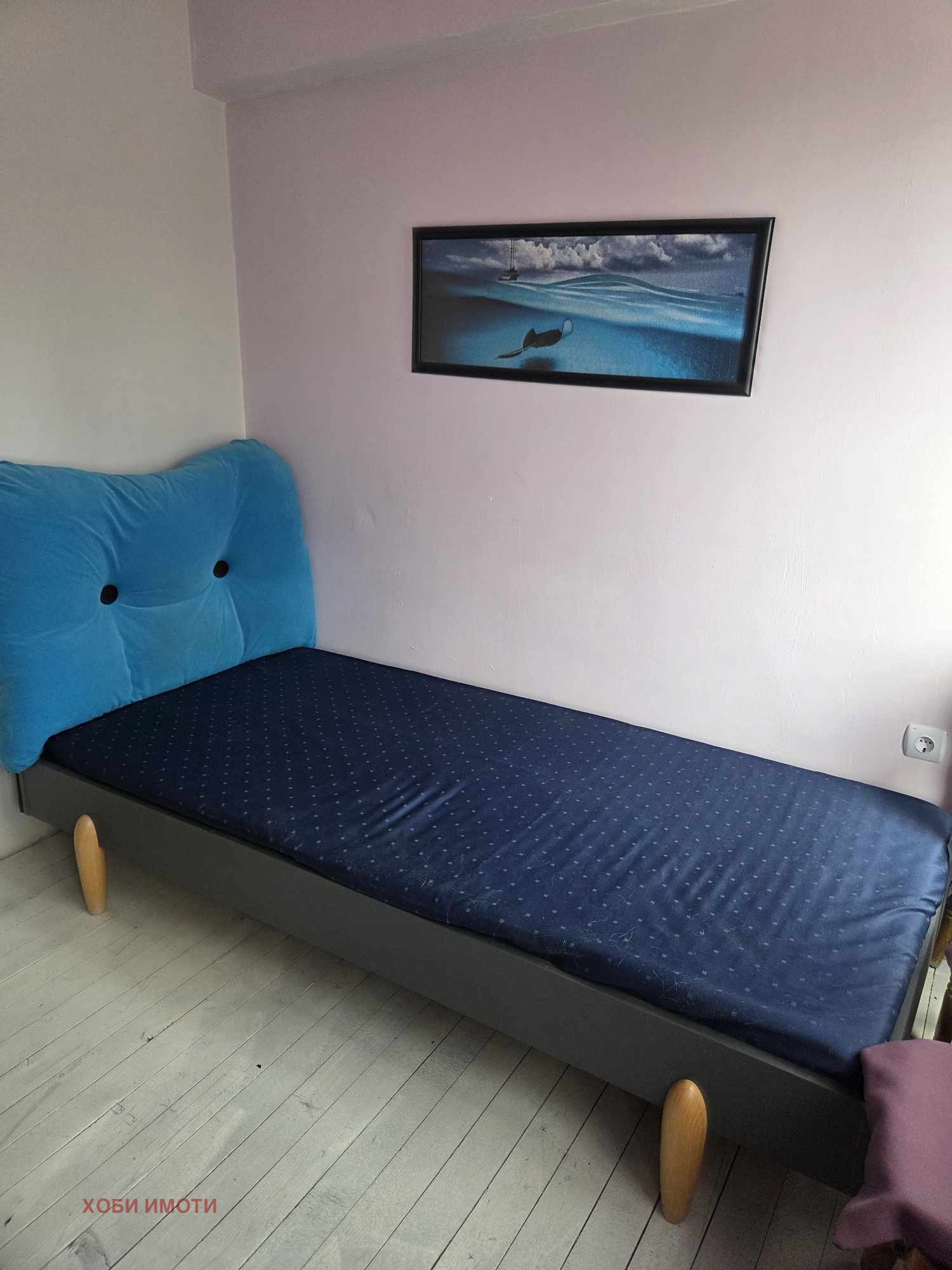 ���� ��� ���� 3-����� | Imot.bg � ����������� 7