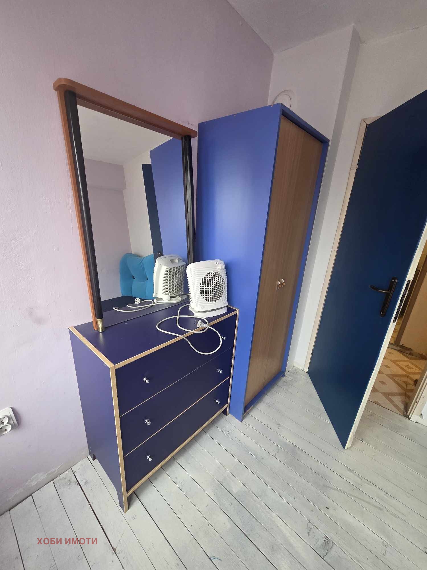 ���� ��� ���� 3-����� | Imot.bg � ����������� 8