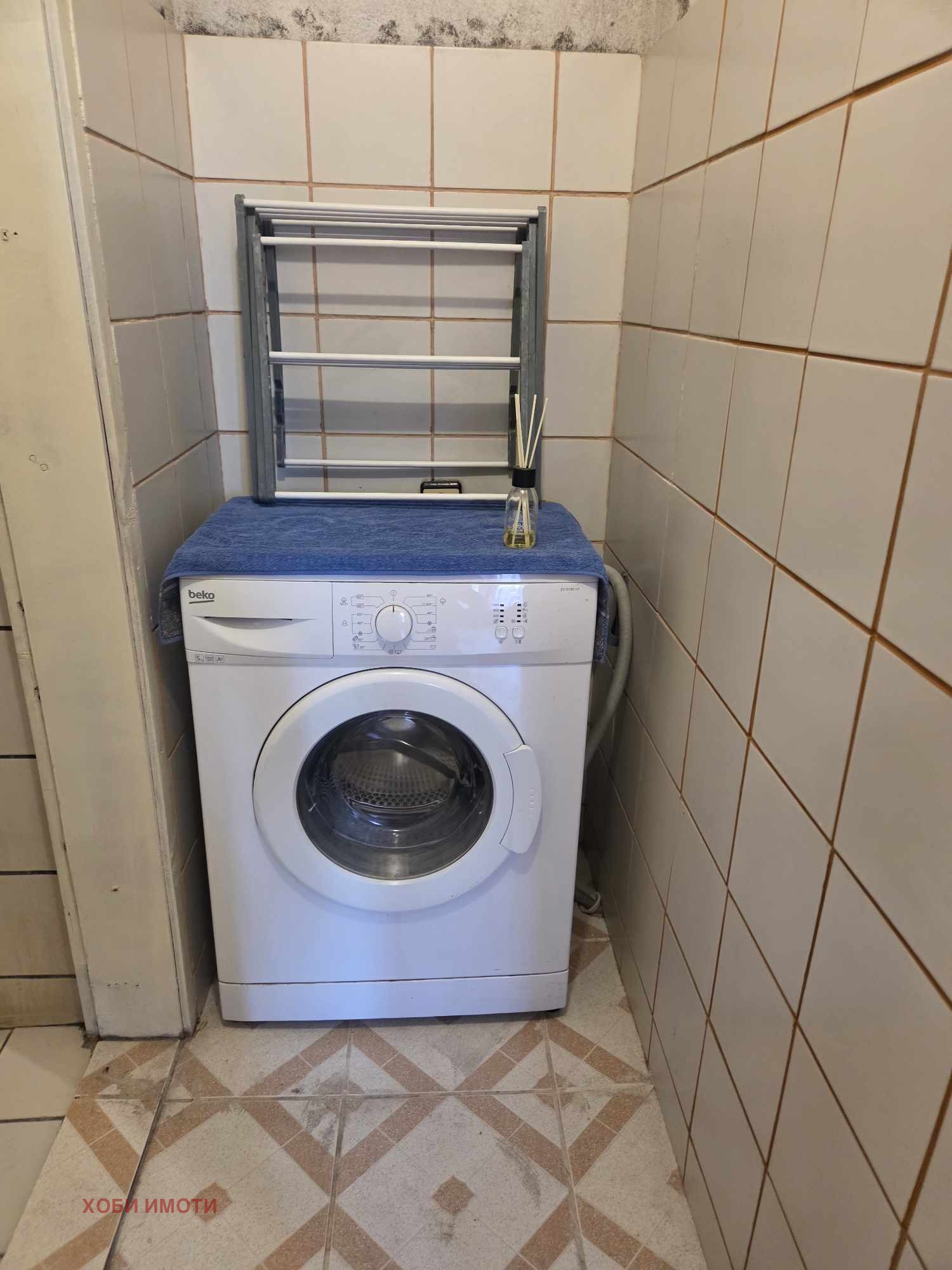 ���� ��� ���� 3-����� | Imot.bg � ����������� 11