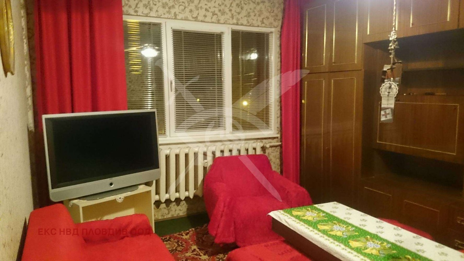 ���� ��� ���� 4-����� | Imot.bg � ����������� 1
