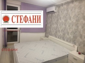 For Rent 1 bedroom