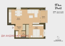 ���� ��� ���� 2-����� | Imot.bg � ����� ������ 17