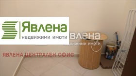    3- | Imot.bg    5