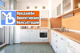 ���� ��� ���� 3-����� | Imot.bg � ����� ������ 10