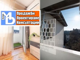 ���� ��� ���� 3-����� | Imot.bg � ����� ������ 13