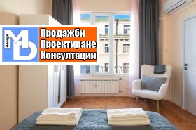 ���� ��� ���� 3-����� | Imot.bg � ����� ������ 6