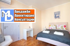 ���� ��� ���� 3-����� | Imot.bg � ����� ������ 9