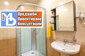 ���� ��� ���� 3-����� | Imot.bg � ����� ������ 12