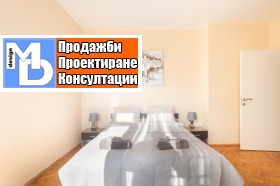 ���� ��� ���� 3-����� | Imot.bg � ����� ������ 8