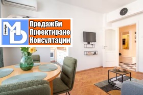 ���� ��� ���� 3-����� | Imot.bg � ����� ������ 2