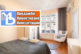���� ��� ���� 3-����� | Imot.bg � ����� ������ 7