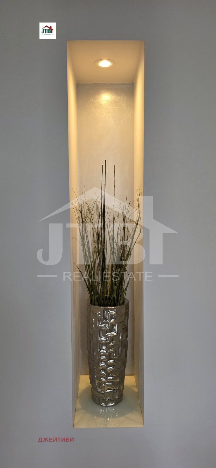 Дава под наем 4-СТАЕН, гр. София, Гео Милев, снимка 7 - Апартаменти - 54056184