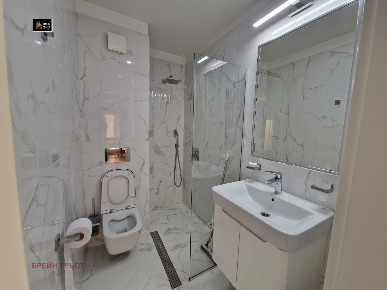 ���� ��� ���� 2-����� | Imot.bg � ����������� 11