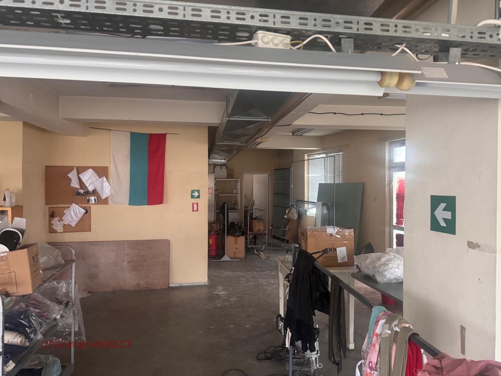 ���� ��� ���� ����. ��������� | Imot.bg � ����������� 10