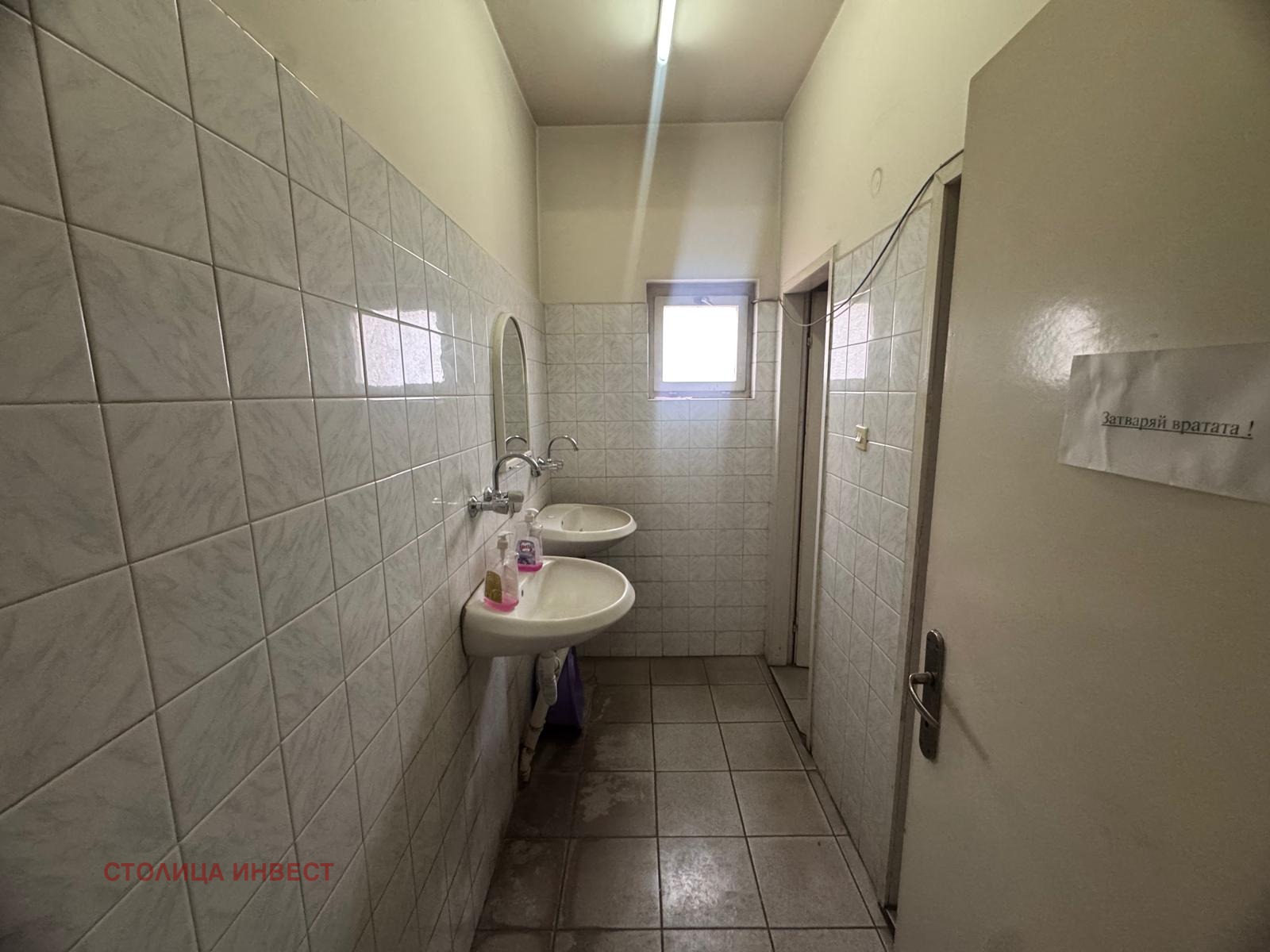 ���� ��� ���� ����. ��������� | Imot.bg � ����������� 16