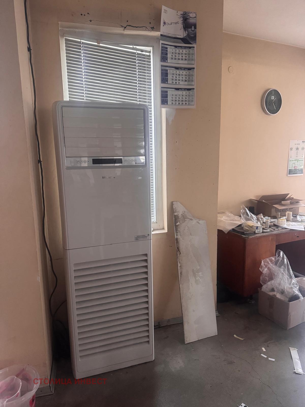 ���� ��� ���� ����. ��������� | Imot.bg � ����������� 13