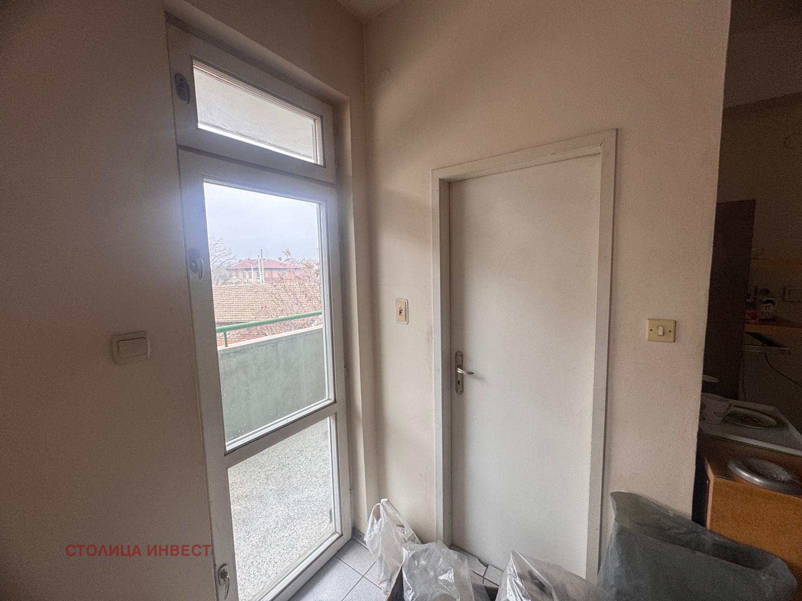 ���� ��� ���� ����. ��������� | Imot.bg � ����������� 5