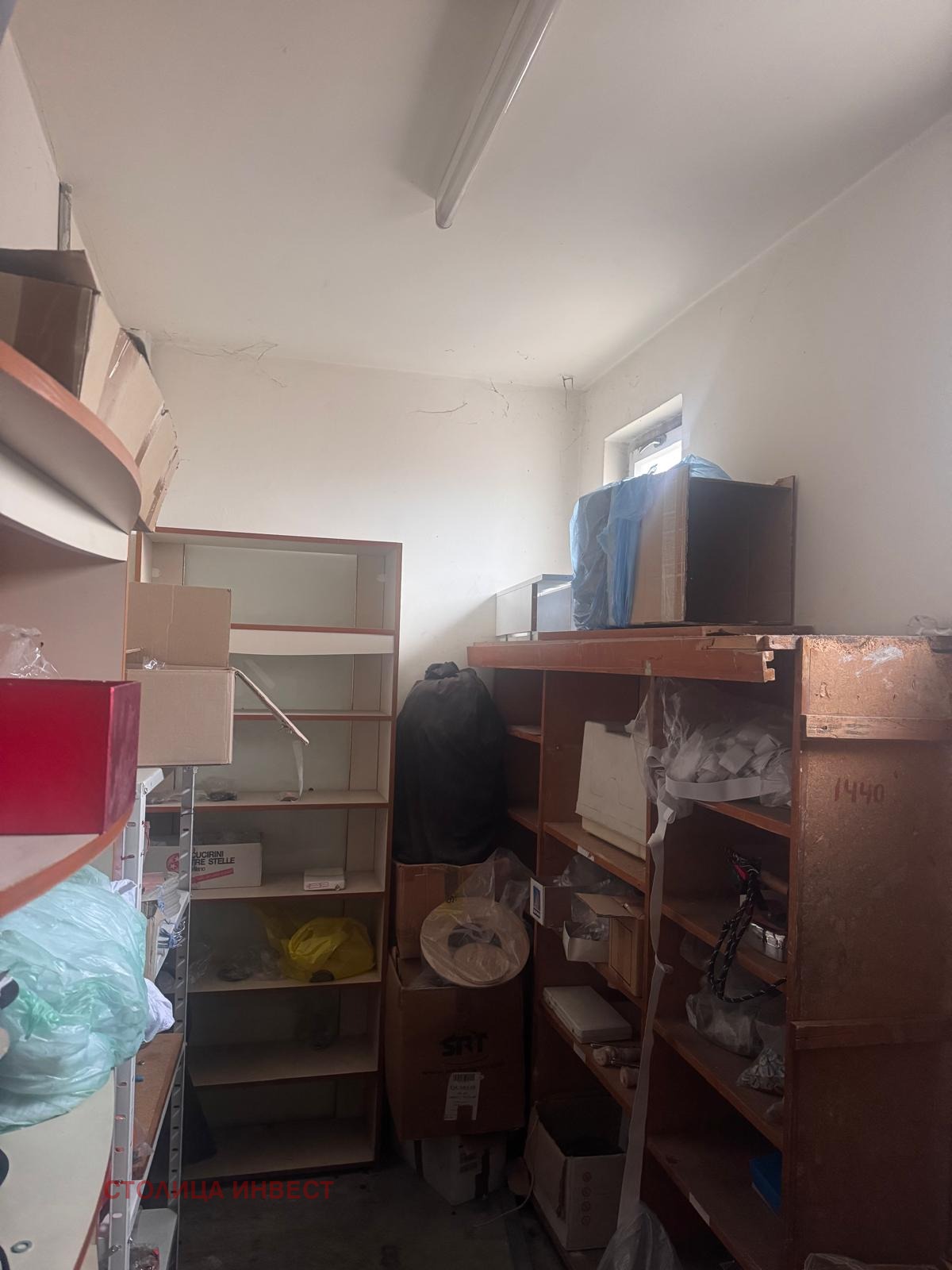 ���� ��� ���� ����. ��������� | Imot.bg � ����������� 4