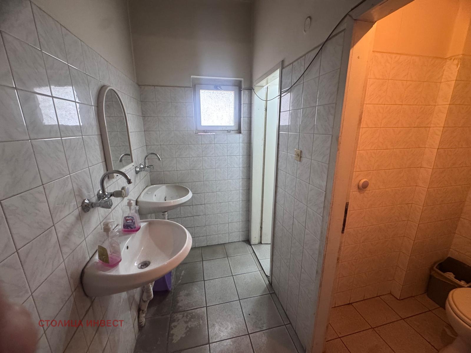 ���� ��� ���� ����. ��������� | Imot.bg � ����������� 15