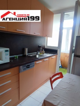 1 bedroom Lyulin 2, Sofia 1