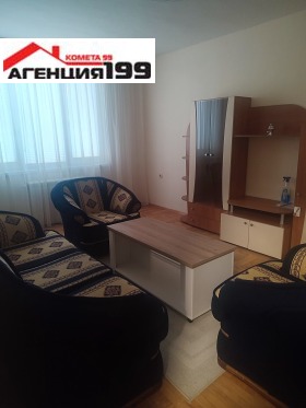 1 bedroom Lyulin 2, Sofia 8