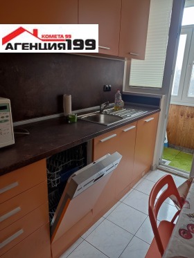 1 bedroom Lyulin 2, Sofia 2