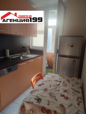 1 Schlafzimmer Ljulin 2, Sofia 3