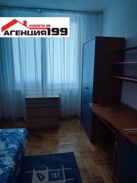 1 Schlafzimmer Ljulin 2, Sofia 10