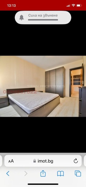    2- | Imot.bg    7