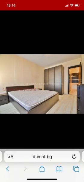    2- | Imot.bg    6