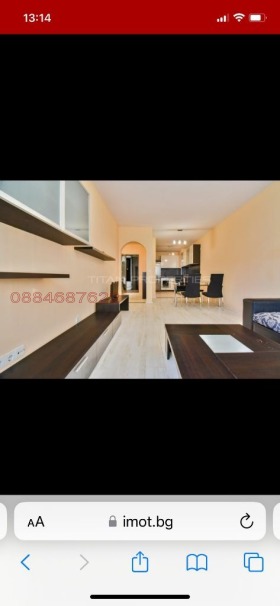    2- | Imot.bg    4