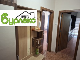 ���� ��� ���� 2-����� | Imot.bg � ����� ������ 9