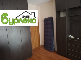 ���� ��� ���� 2-����� | Imot.bg � ����� ������ 6