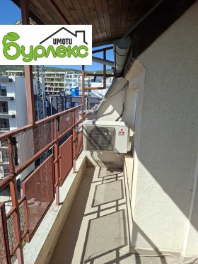 ���� ��� ���� 2-����� | Imot.bg � ����� ������ 11
