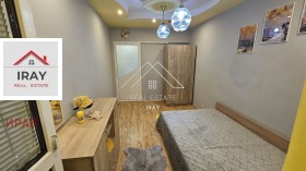���� ��� ���� ���������� | Imot.bg � ����� ������ 12