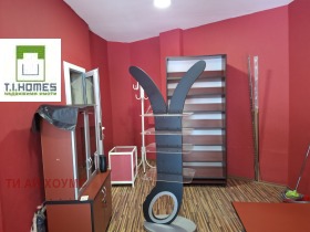 Comprar Centar, Sofia 1