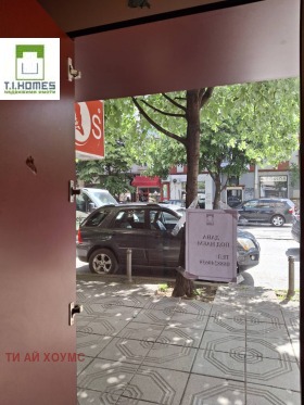 Comprar Centar, Sofia 3
