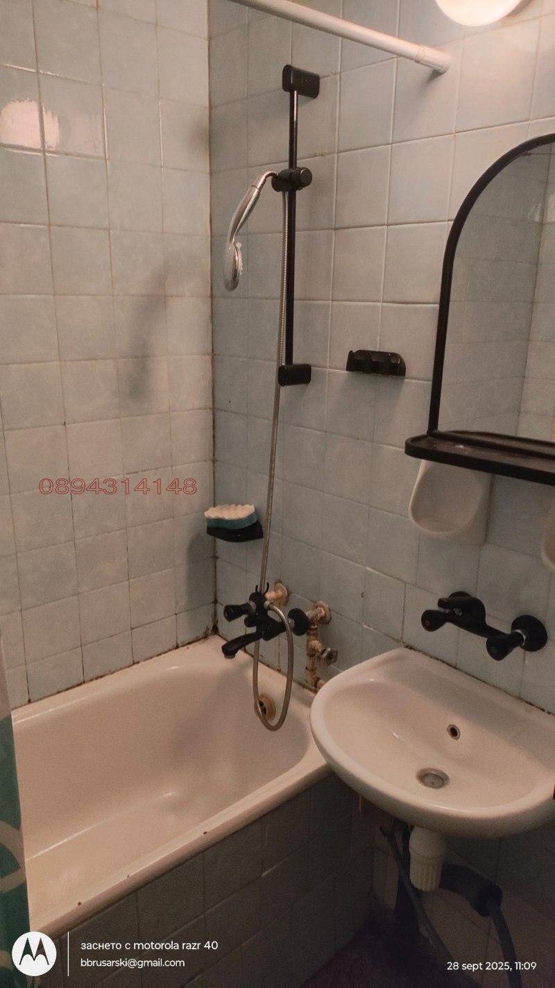 En renta  Estudio Sofia , Lyulin 4 , 48 metros cuadrados | 34752920 - imagen [9]
