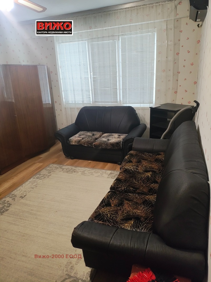 Дава под наем 1-СТАЕН, гр. Русе, Дружба 1