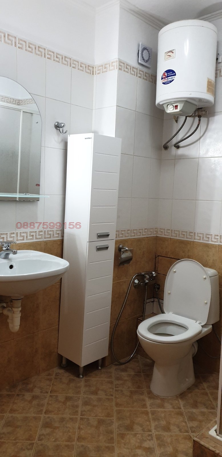 Дава под наем 2-СТАЕН, гр. София, Център, снимка 17 - Апартаменти - 53366396