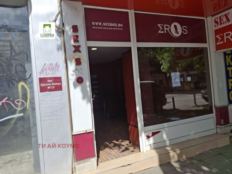 В аренду  Магазин София , Център , 25 кв.м | 50867642 - изображение [2]