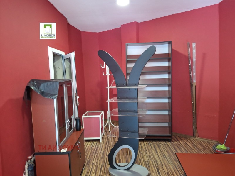 Дава под нем  Магазин, град София, Център •  670 EUR • ID 14433423 — holmes.bg - [1] 