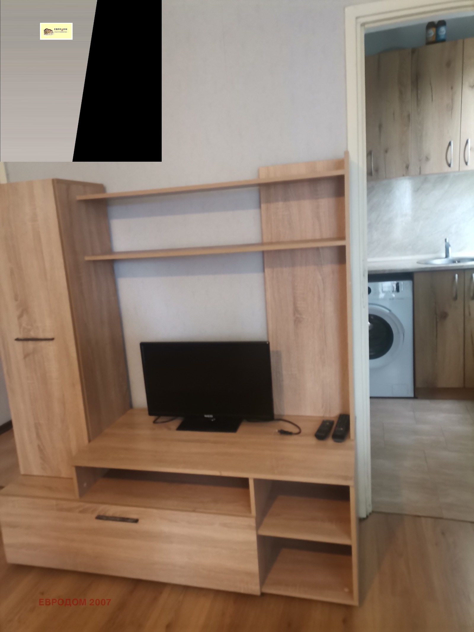 ���� ��� ���� 1-����� | Imot.bg � ����������� 1