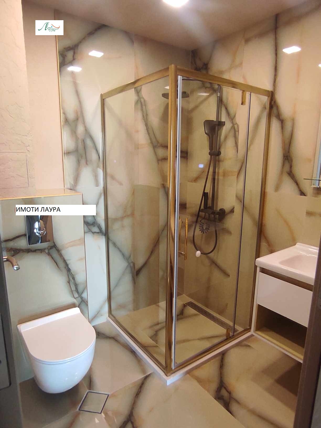 ���� ��� ���� 2-����� | Imot.bg � ����������� 4