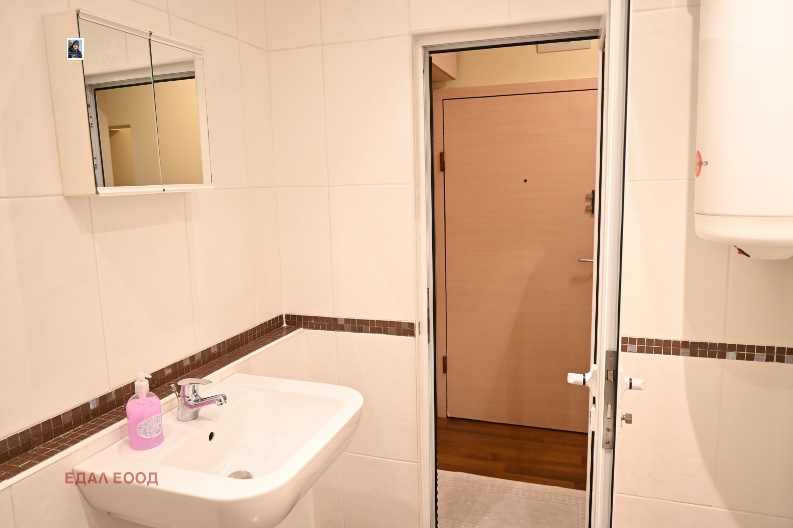 ���� ��� ���� 2-����� | Imot.bg � ����������� 15