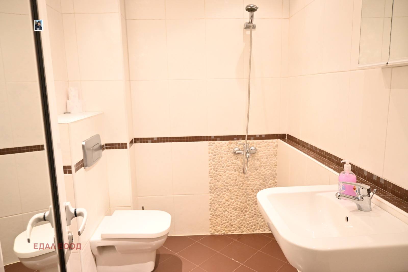 ���� ��� ���� 2-����� | Imot.bg � ����������� 5