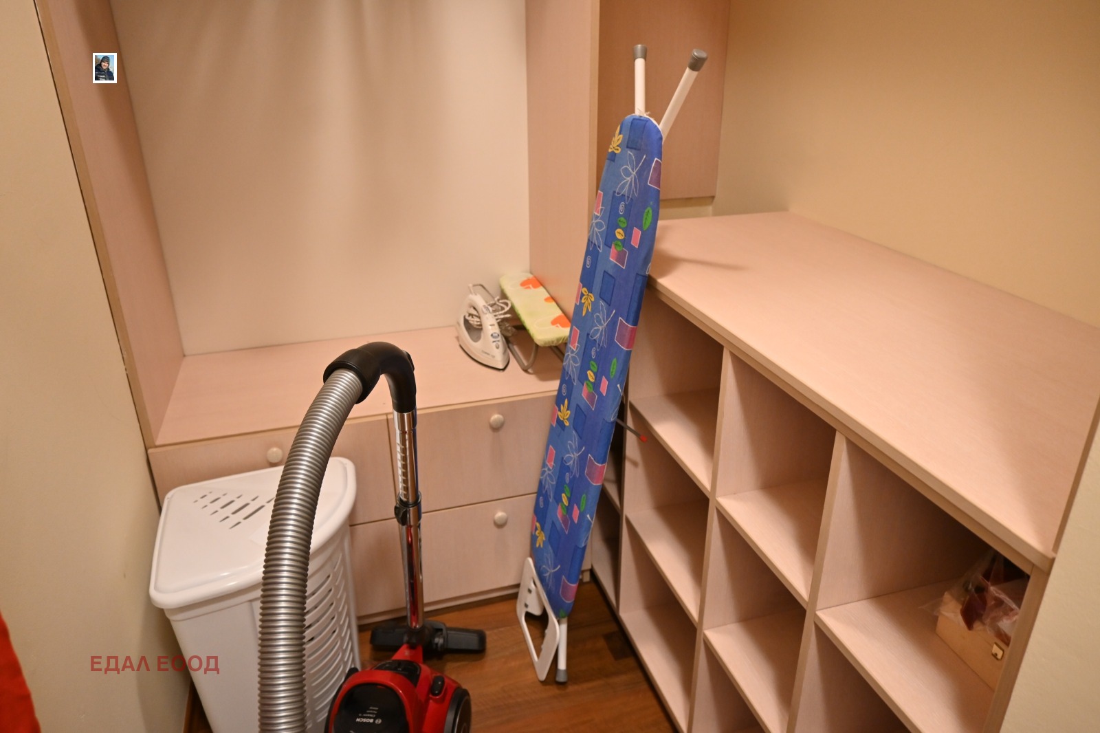 ���� ��� ���� 2-����� | Imot.bg � ����������� 9