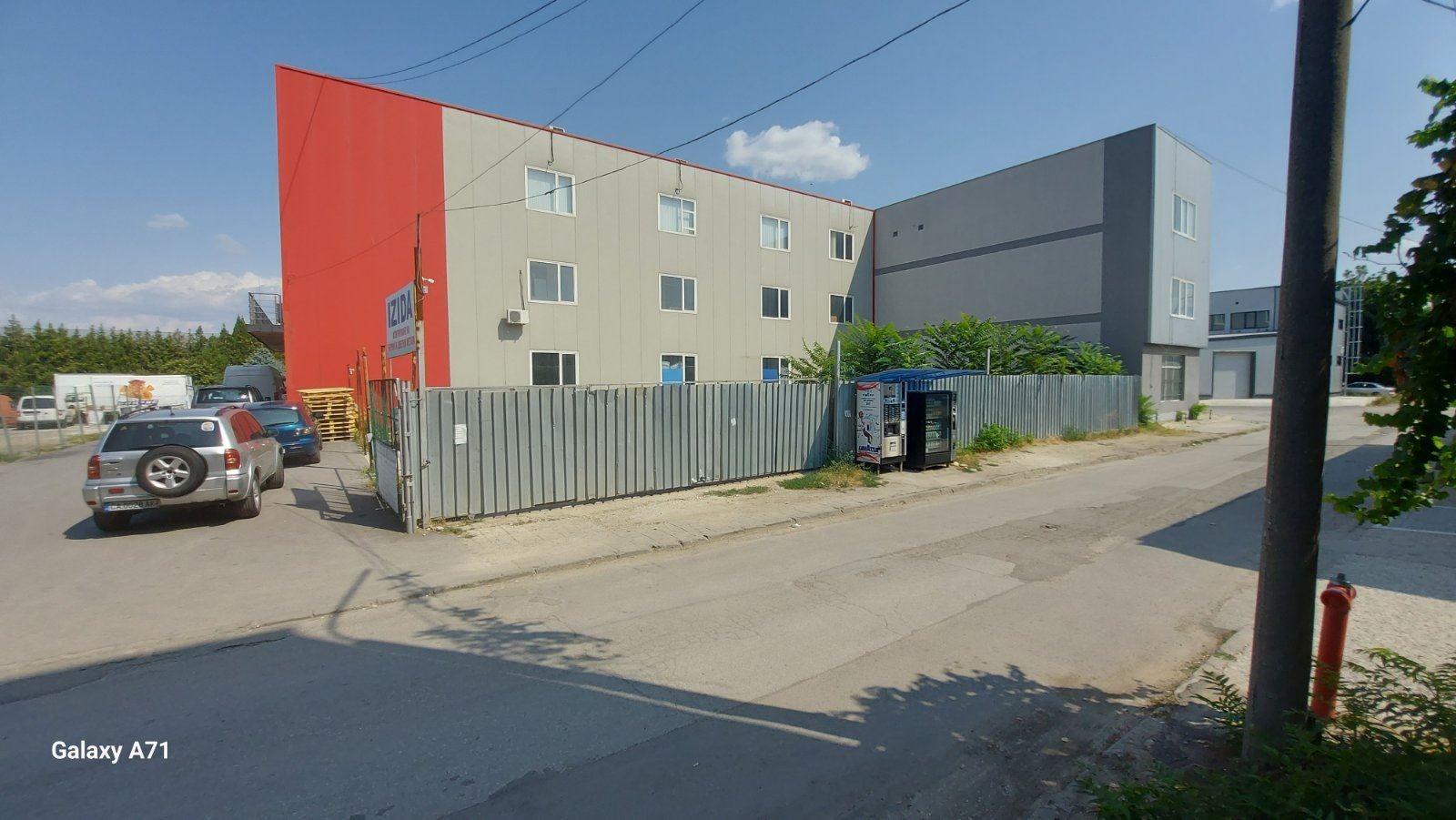 ���� ��� ���� ����. ��������� | Imot.bg � ����������� 4
