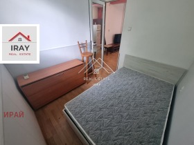 ���� ��� ���� 2-����� | Imot.bg � ����� ������ 9