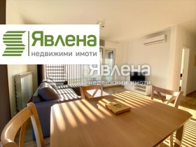 2 slaapkamers Ovtsja kupel, Sofia